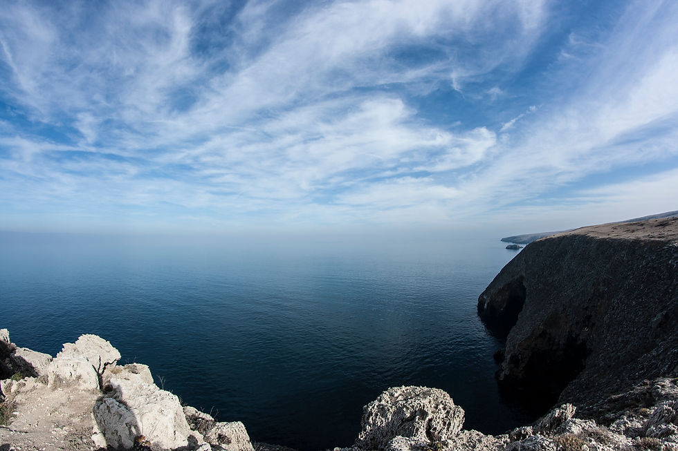 Santa Cruz Island
