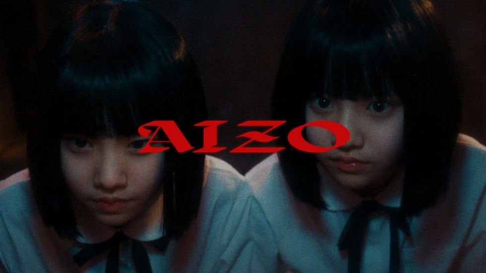 King Gnu「AIZO」MVサムネイル