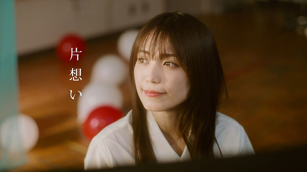 miwa music video thumbnail