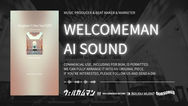 Amapiano Urban Soul — Beats & Production Series 2本目、Urbanな内省グルーヴ