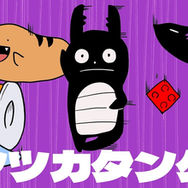 Crazy WowWow!! "Tontsukatantan" MV thumbnail