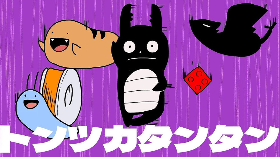 Crazy WowWow!! "Tontsukatantan" MV thumbnail
