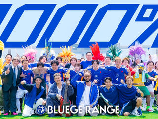 ORANGE RANGE '1000%' music video thumbnail