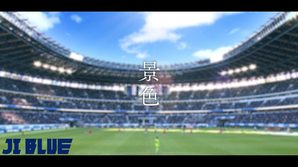 JI BLUE「景色」MVサムネイル