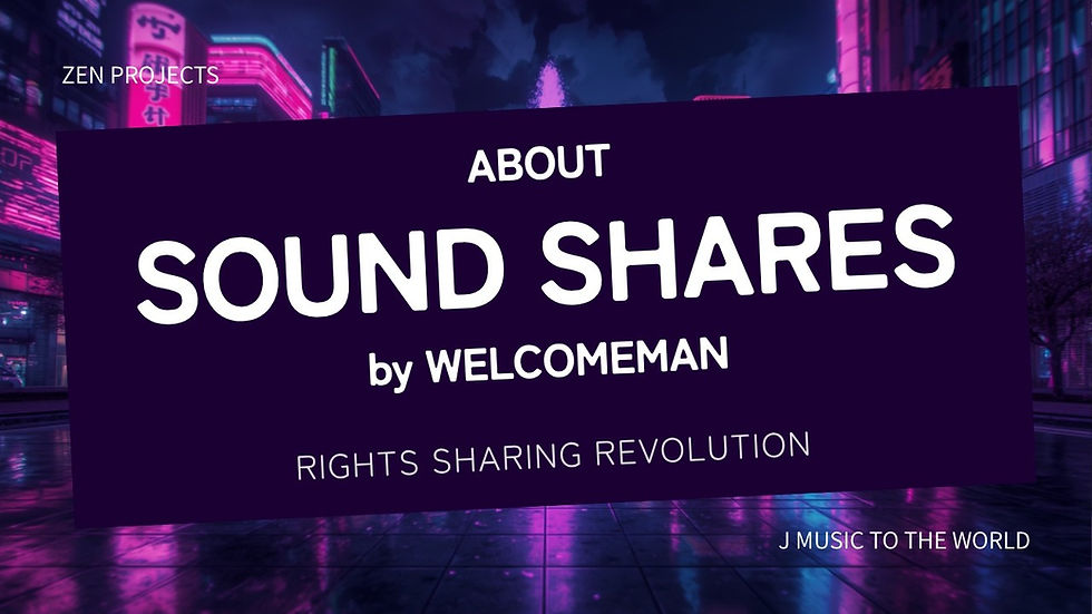 【BRUSH MUSIC】SoundShares とは — ファンが著作権を“シェア”する新しい音楽の応援のかたち