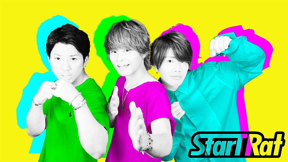 StarTRat
