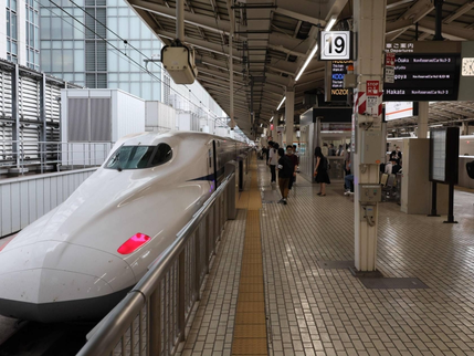 Jepang Dilanda Banjir, Ribuan Orang Dievakuasi
