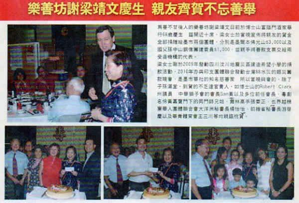 2010_1.jpeg