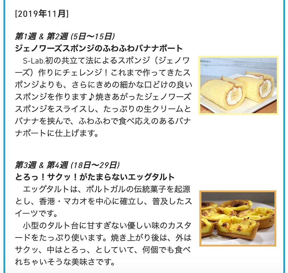 2019.11.