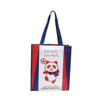 Custom-Laminated-PE-Translucent-Nonwoven-bag-
客製化的環保購物袋, 台灣在地工廠製造, PE不織布袋, 半透明效果,
 透明 PE織布 バッグ