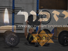 חמישי 28.4.22