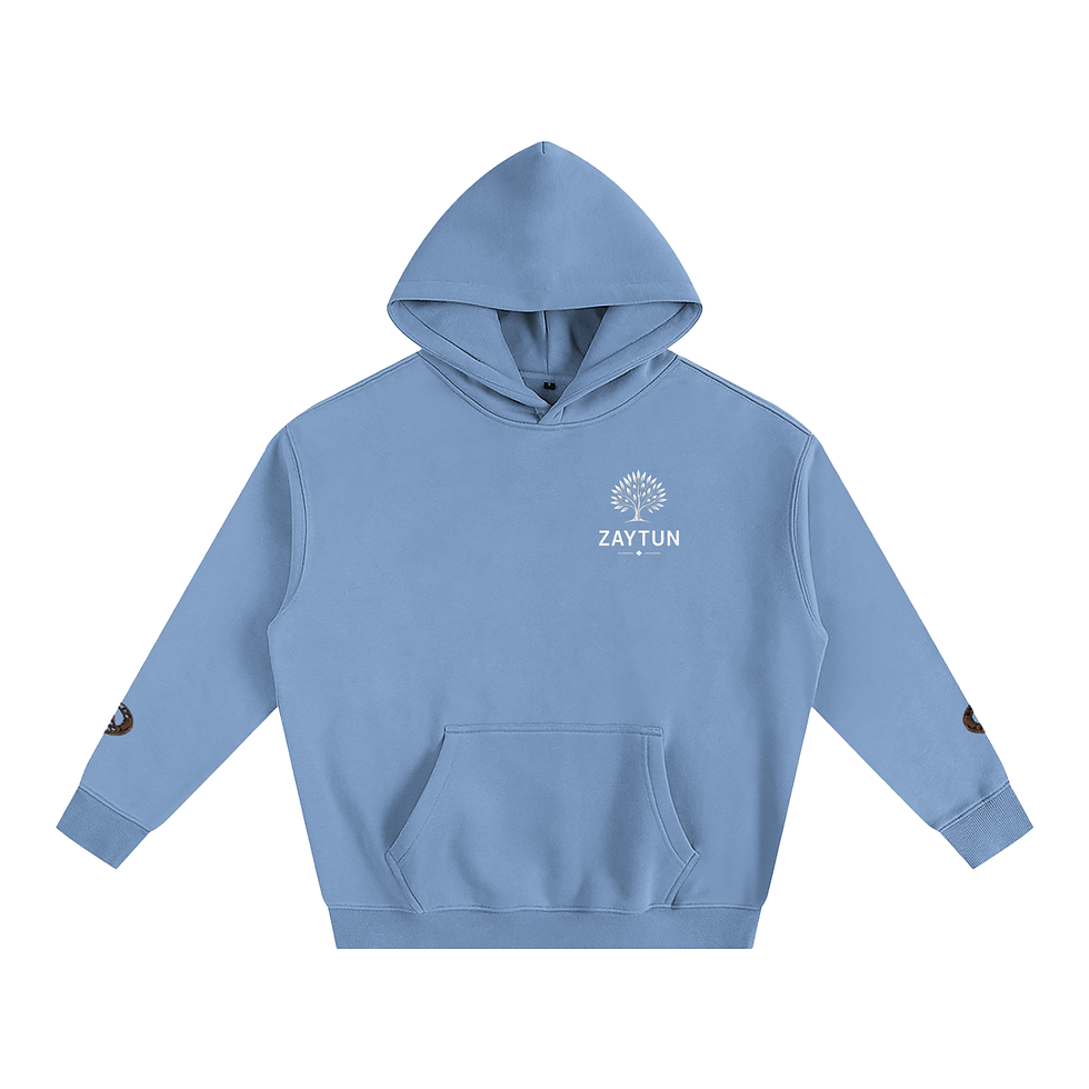 Thumbnail: Zaytun Salah Hoodie