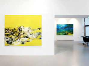Galerie Amart Austrian Modern Art Solo Exhibition SAAR- INNER SPACES