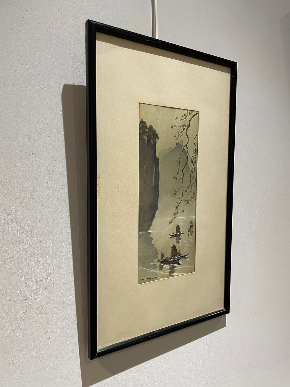 Miniature : Henri Mège (1904-1984) - Indochine - Baie d'Along
