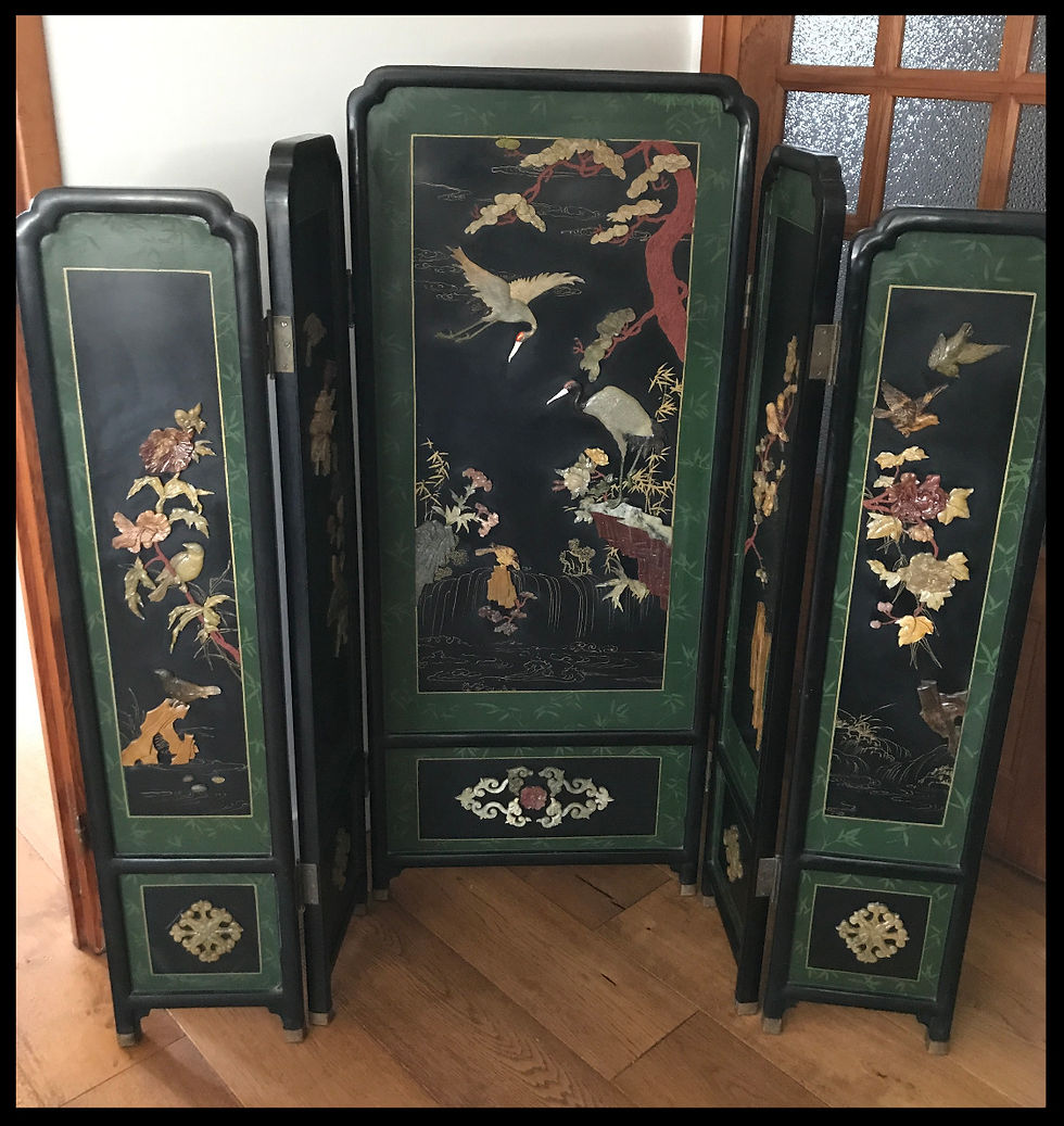 Miniature : Paravent Chinois Asiatique