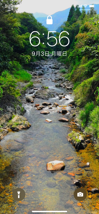 ページタイトルを追加 Page 2 Of 3