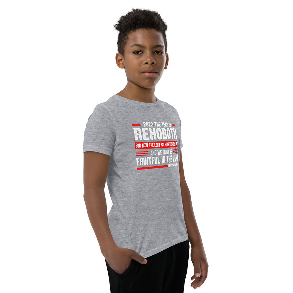 Miniature : T-shirt à manches courtes pour jeune