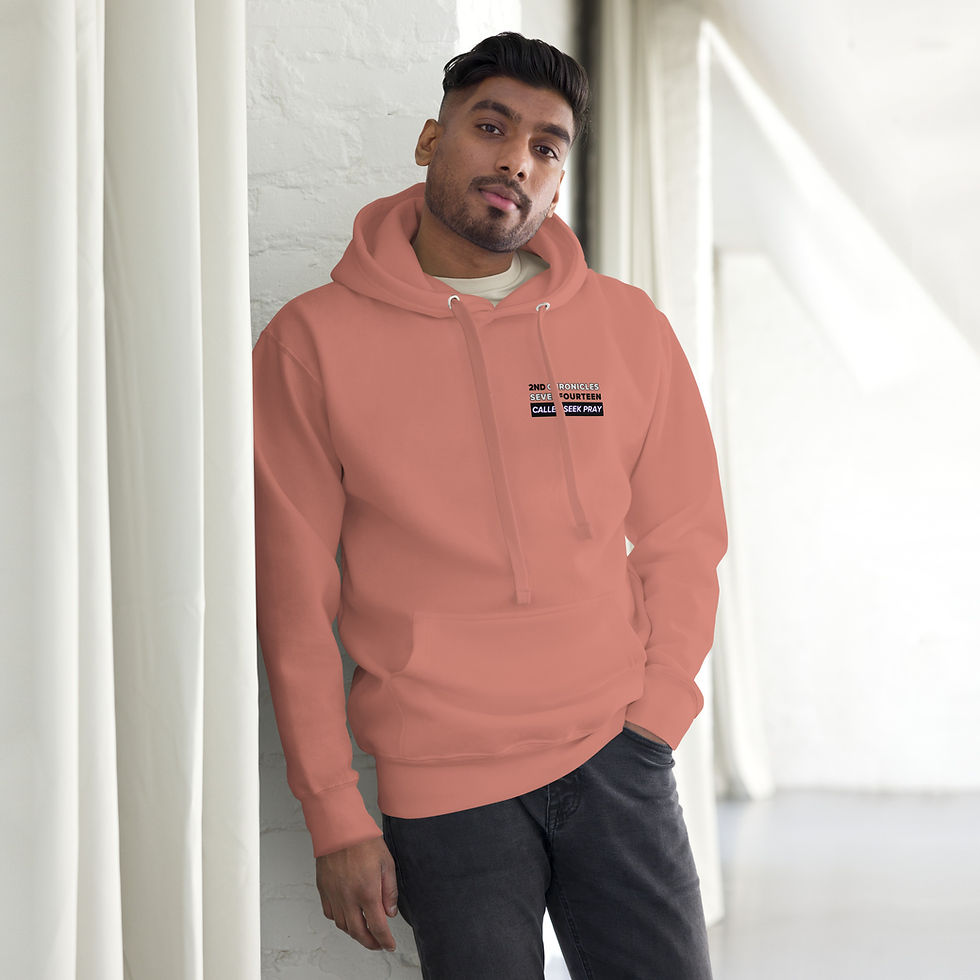 Thumbnail: Unisex Hoodie