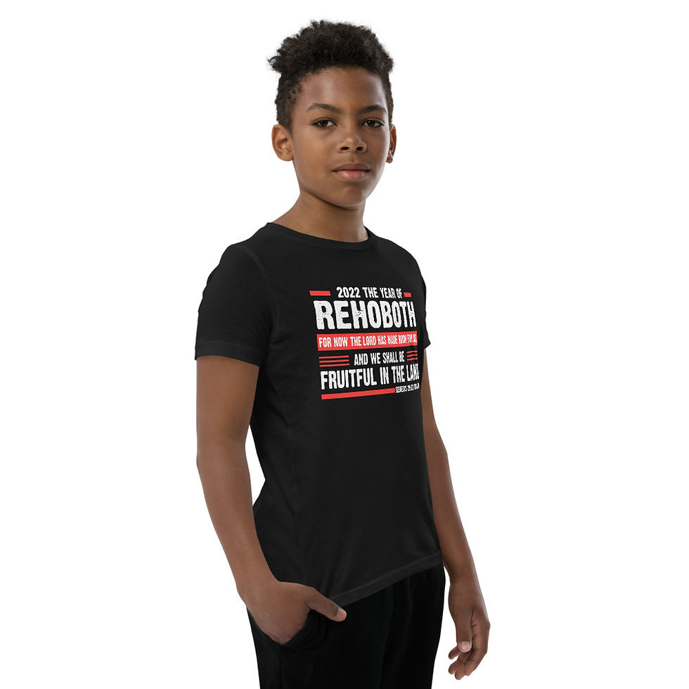 Miniature : T-shirt à manches courtes pour jeune