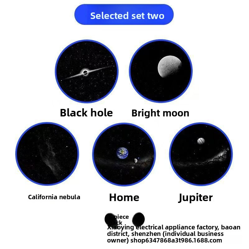 Galaxy Starry Sky Projector - image 1