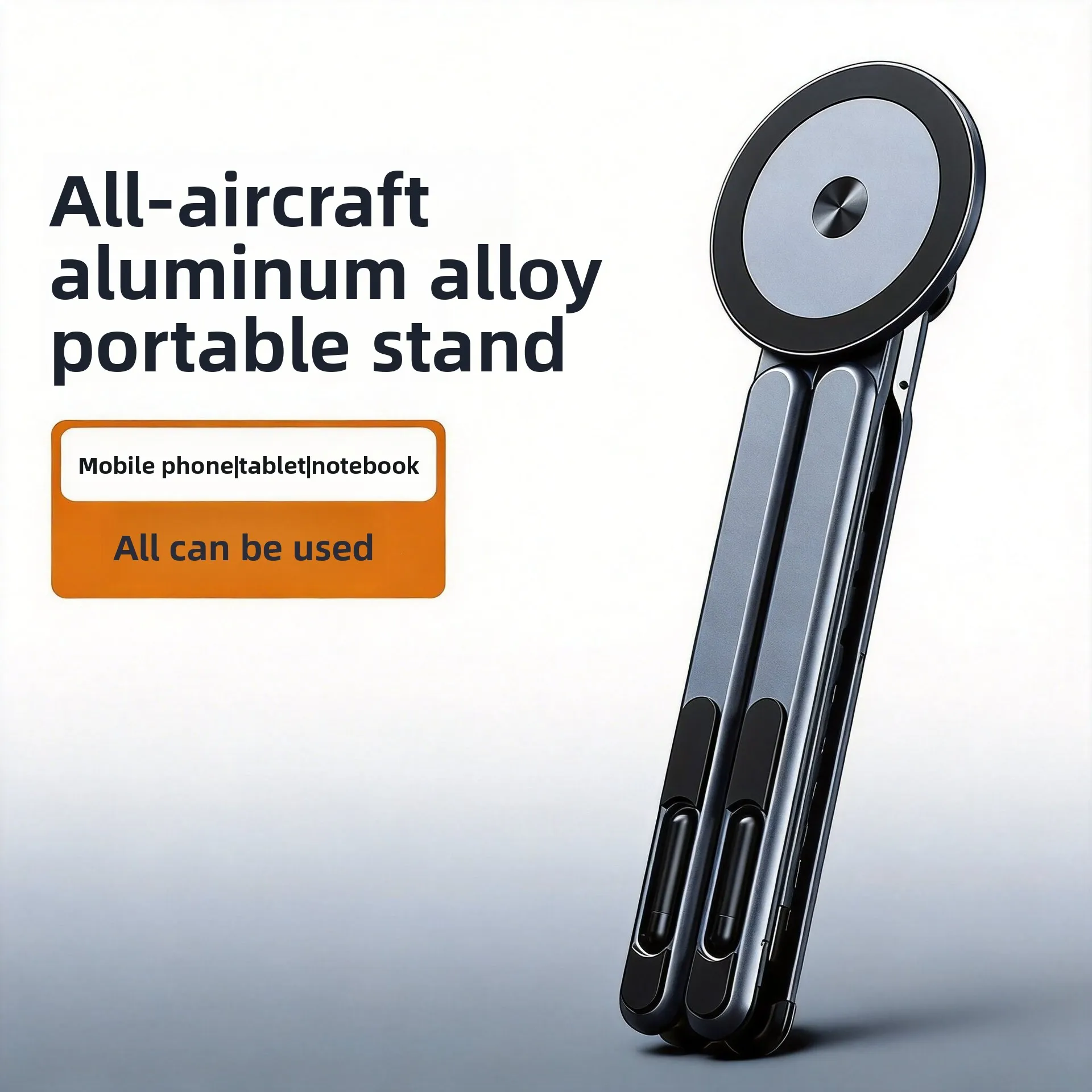3 in 1 Laptop, Phone & IPad Stand