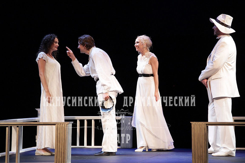 спект.«Екатерина Ивановна»