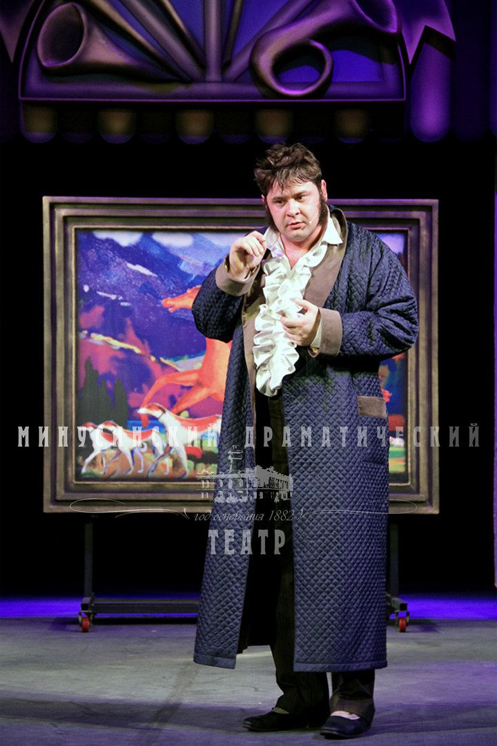спект. «Сватовство Гусара»