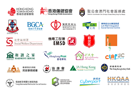NGO Client Ref.png