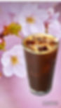 Iced Americano