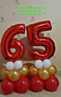 красные цифры