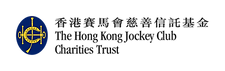 HKJCCT_Logo_Bi_TC_Hori_3Line_Fullcolor.png
