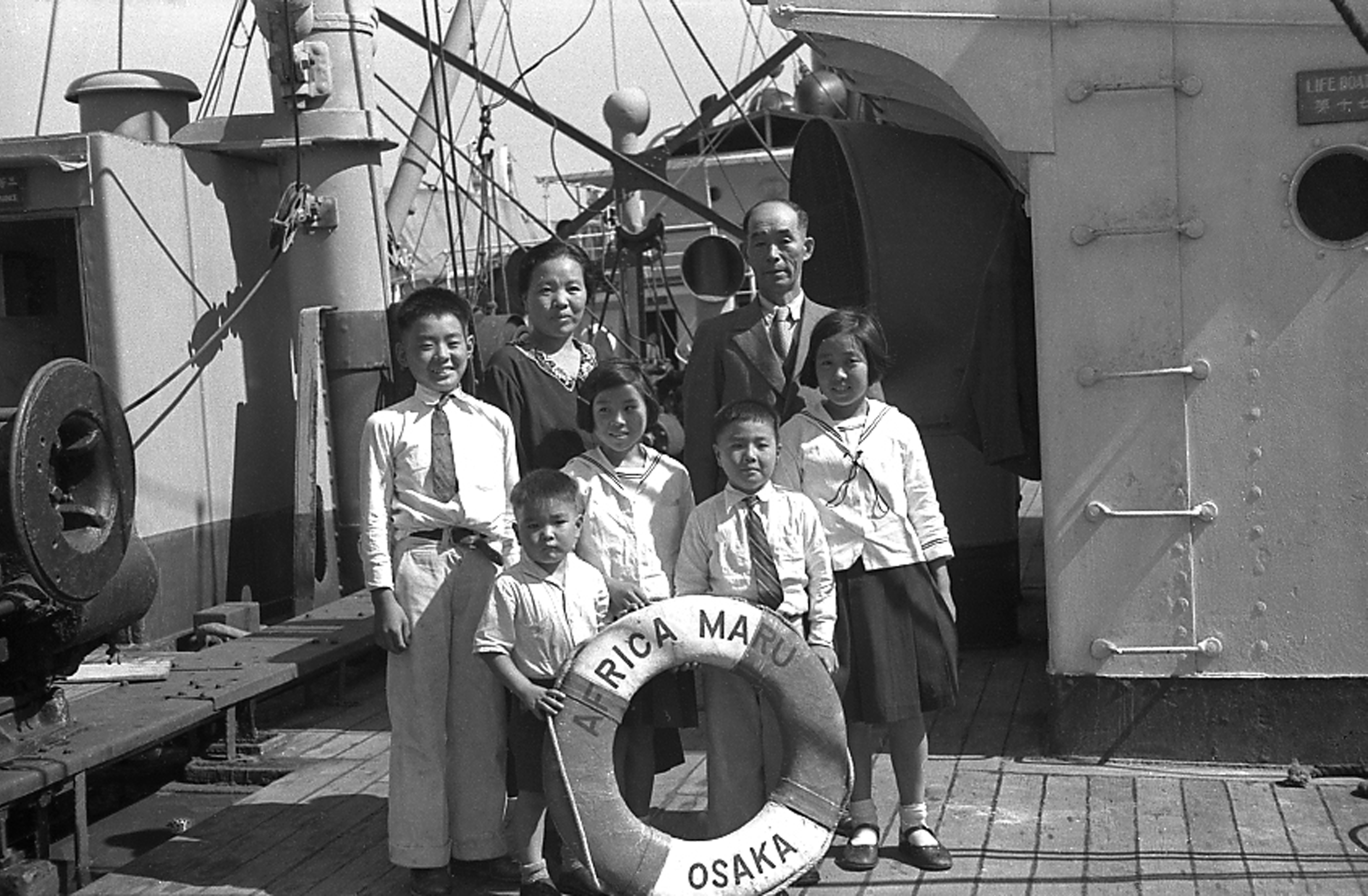 Imigrantes Asiáticos navio.jpg