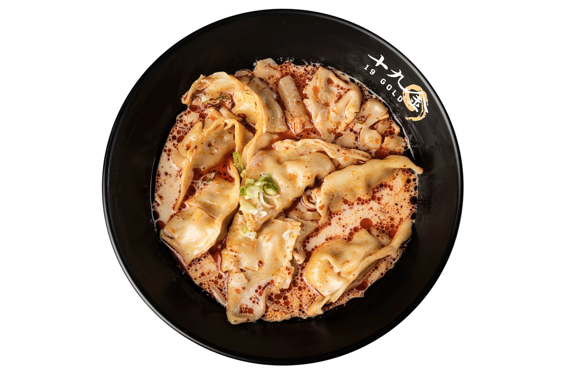 19 Gold Taiwanese Restaurant