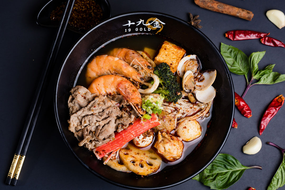 19 Gold Taiwanese Restaurant