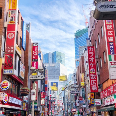 OUR TOKYO TRIP