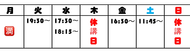 スクリーンショット 2026-06-10 18.48.59.png