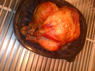 Best Grocery Rotisserie Chicken