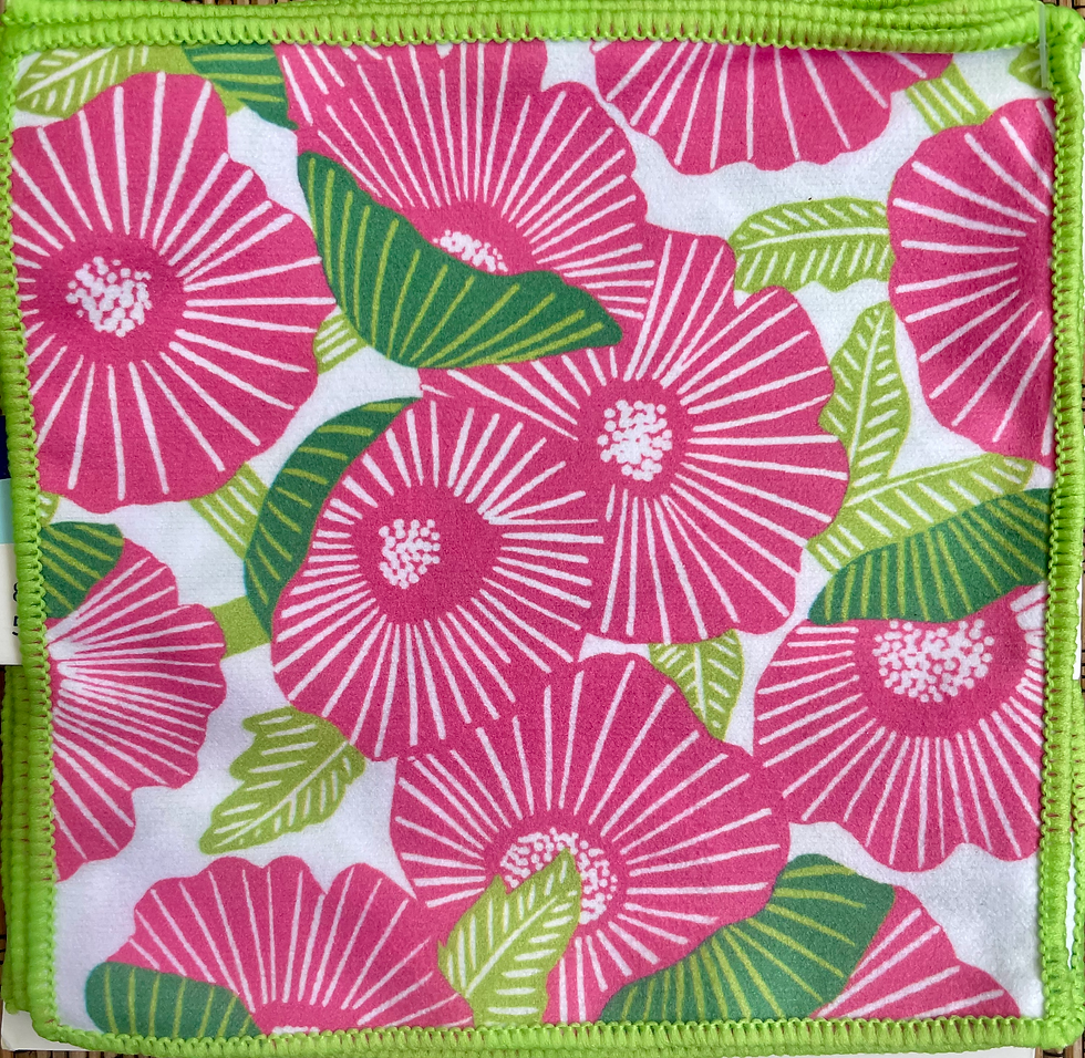 Thumbnail: Reusable Cocktail Napkins 