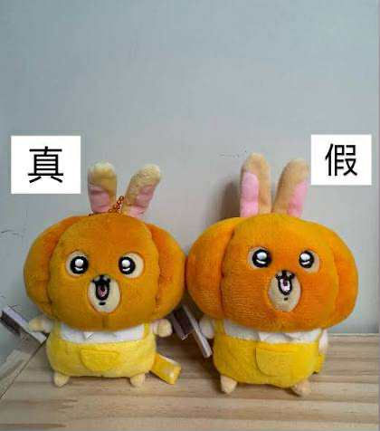 9fbb84a3-6220-4b8d-a383-fc119a2fc060