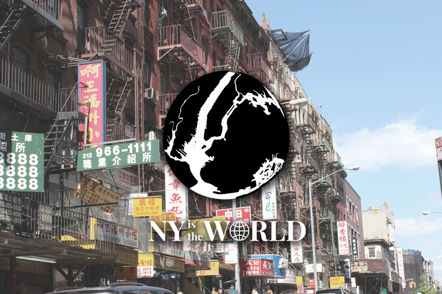 New York is the World