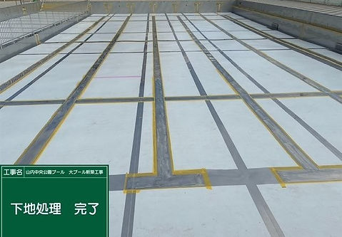 山内中央公園プール佐賀県武雄市着工前G0204008.jpg