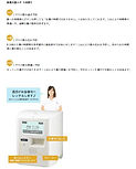 服薬支援ロボ.jpg