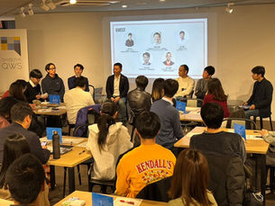 【登壇レポ】モデレーターやってきました！「1人ではできないことを達成するには？」人を動かす起業の要諦＠SHIBUYA QWS