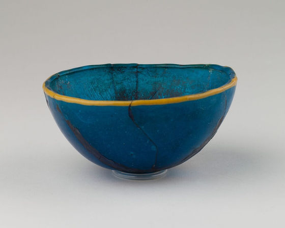 An ancient Egyptian Glass Bowl