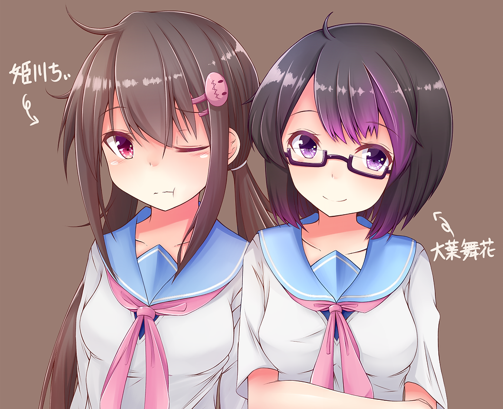 ちぃまい