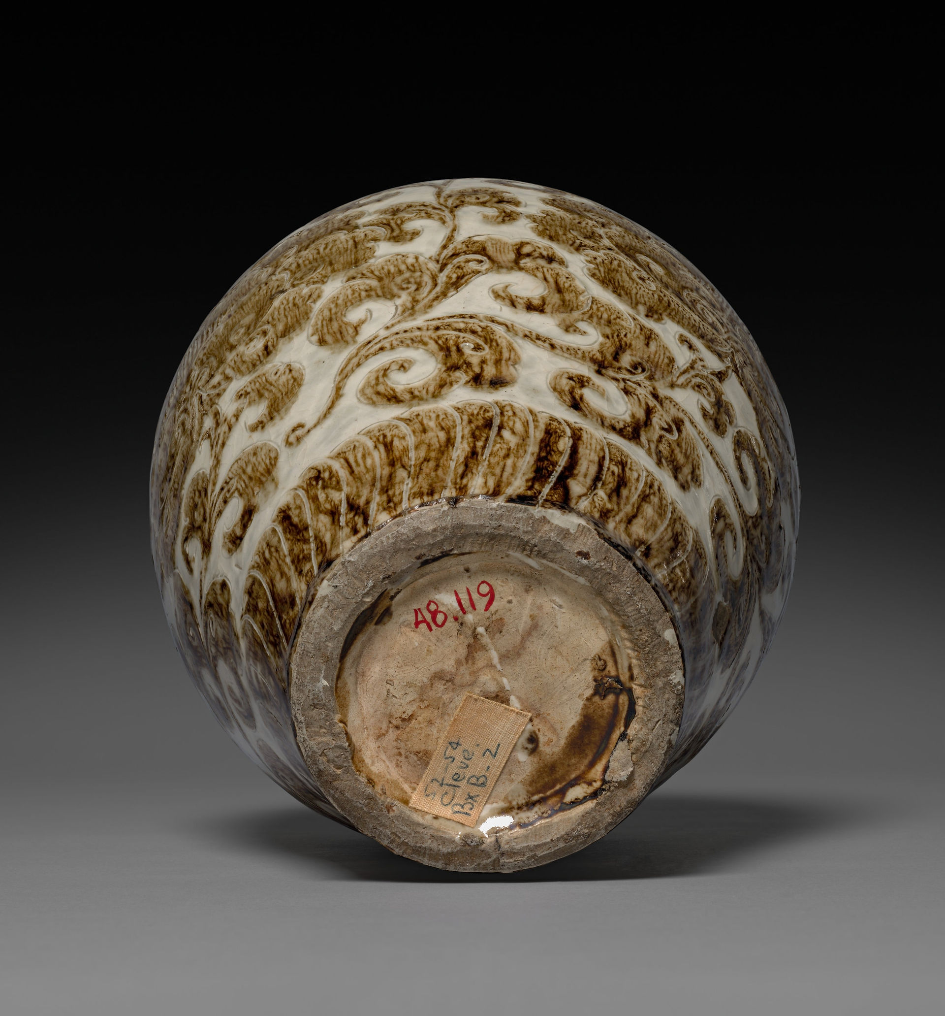 Meiping Vase:  Cizhou Ware, 1100s. China, Northern Song dynasty (960-1127). 