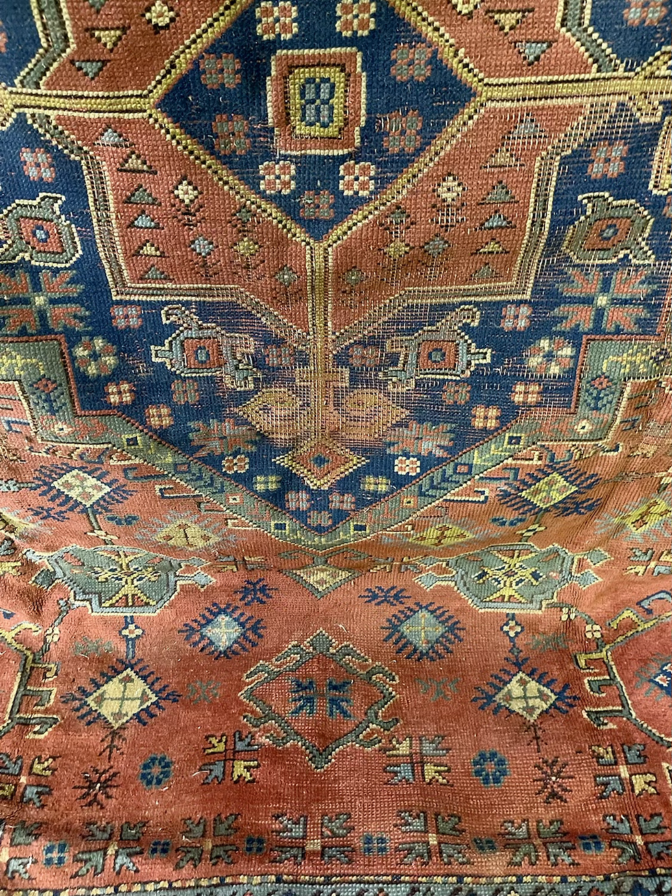 Thumbnail: Antique Turkish Northern Anatolia 