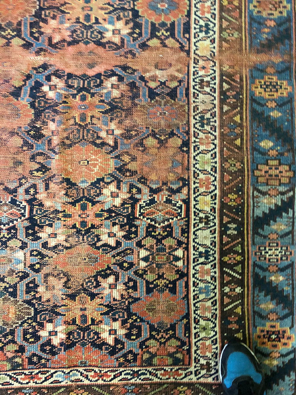 Thumbnail: Kurdish rug
