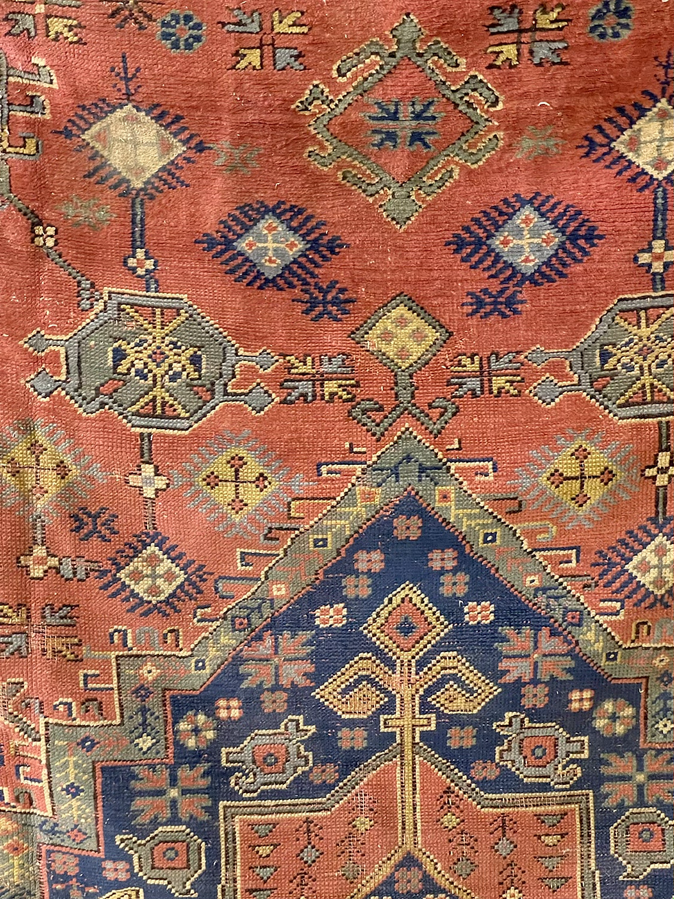 Thumbnail: Antique Turkish Northern Anatolia 