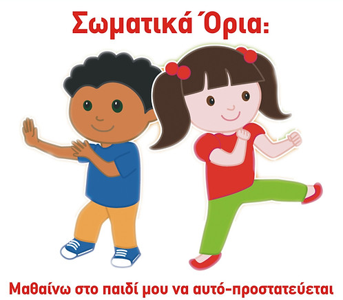 +θ+κ+β+Σ.JPG